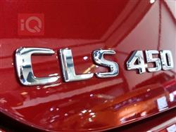 مێرسێدس بێنز CLS
